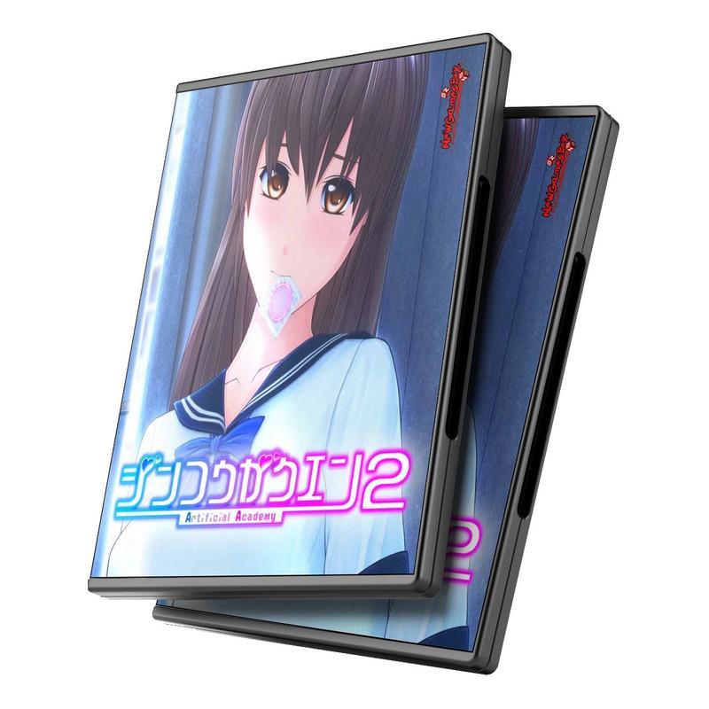 Artificial Academy 2 - Pc